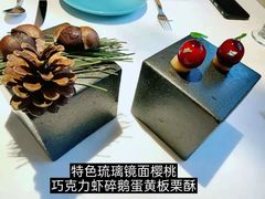 -青岛遇见米兰(八大关店)