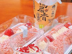 -奈雪的茶(金鹰广场店)