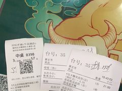 -民信老铺(华盖路店)