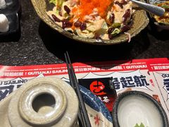 -古田居·特色寿司料理(星之岛旗舰店)