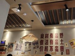 -蛮佬拾·乡里土菜馆(河西王府井店)