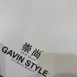 -AYO SALON