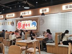 -樂麗餐室 · 本地茶餐廳(扬名广场店)