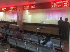 -西安高新医院