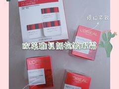 -乐天免税店(明洞店)