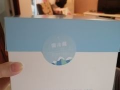 -好利来(内双楠店)