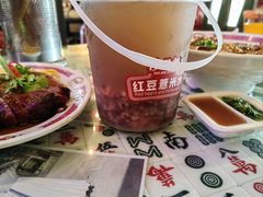 -憶廟街 X 沙角邨(太古城店)
