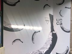用餐区-Manner Coffee(淮海755店)