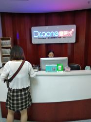 -痘院长·祛痘·皮肤管理