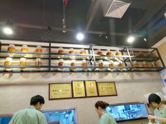 -冯不记米坊(凯德广场店)