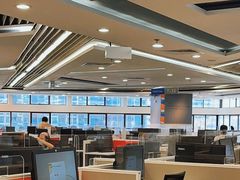 -香港大学