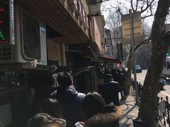 -老地方面馆(思南路店)