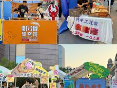 -南通CBD大有境