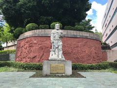 -广州神农草堂中医药博物馆