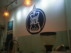 -COFFEE HOLIC(朝外SOHO店)