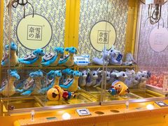-奈雪的茶(时代天街店)