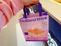 -好利来(龙首印象城店)
