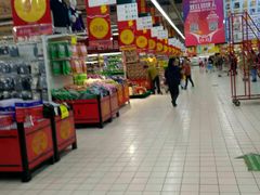 -大润发(花雨店)