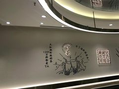 -呷哺呷哺(衡水怡然城店)