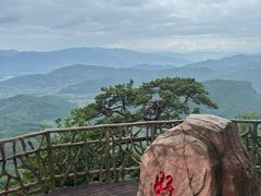 -五女山景区