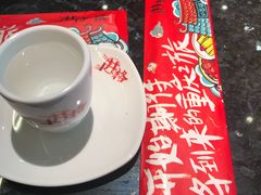 -井格重庆火锅(临平银泰城店)