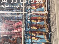 -臻品足道(后湖店)