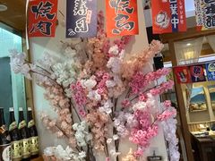 -林妈妈村·日式料理(宝山万达店)