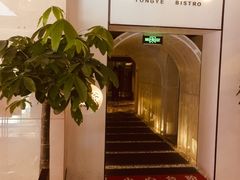 -桐爷小馆(广渠门店)