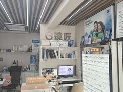 -创视镜匠眼镜管家(太升南路店)