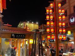 -敦煌夜市