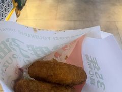 -松雷商业(南岗店)