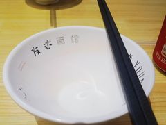 -友达面馆(广州总店)