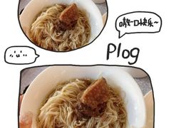 -味友·厦门味(和平码头店)