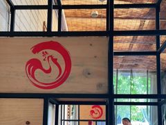 门面-先机泉水鸡汤(南山老君洞店)