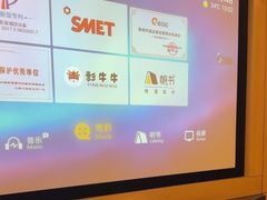 -金色印象·HiFi影音·按摩足疗PLUS(黄泥磅店)