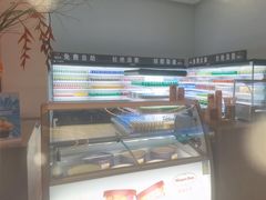 -浦乐汇·汤泉水世界