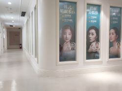 -万州华美紫馨整形美容医院