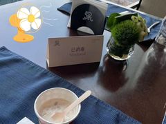 -Social 秀西餐厅-长沙瑞吉酒店(运达店)