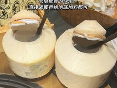 -凤园椰珍·臻品椰子鸡(保利时光里店)