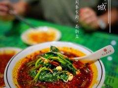 -令氏家外家周秦食府(高新店)
