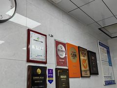 -复兴面王(河东路起源店)