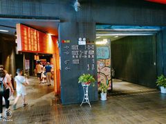 -银兴国际影城(光谷时尚城店)