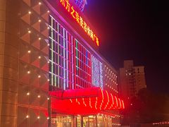 -东方之珠洗浴休闲广场(南开店)