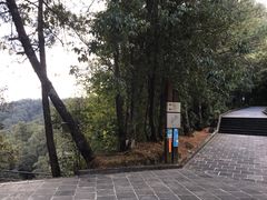 -腾冲云峰山