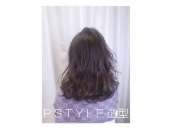 -P.STYLE 派斯造型