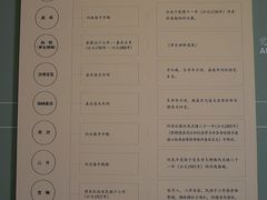 -大钟寺古钟博物馆