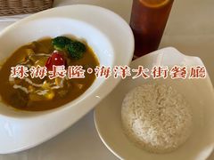 -长隆海洋王国-海洋大街餐厅