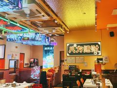 -荣叔港式沙嗲牛肉火锅(正佳潮流店)