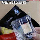 💄探店｜简直买到就是赚到❗️超划算盲盒