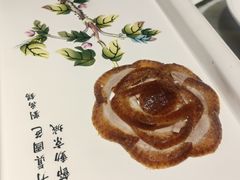 -北平盛世·新京菜·北京烤鸭(劲松·双井店)